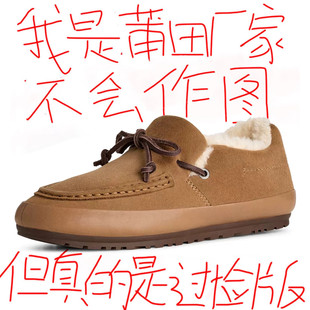 桑坡复古蝴蝶结加绒豆豆毛毛鞋女2026秋冬系带深口平底休闲乐福鞋