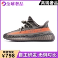 Gray and Orange Strips [Yezi Genuine Product·Supports Verification]