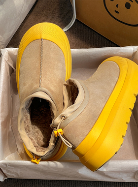 王一博同款黄色塔斯曼雪地靴男鞋2025新款冬季加绒保暖东北大棉鞋