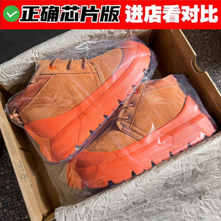 王一博同款塔斯曼中帮系带雪地靴男款冬季羊皮毛一体加绒保暖棉鞋