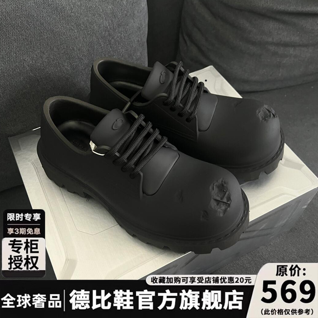 莆田OG独家旗舰潮鞋代工厂