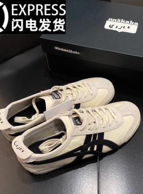 香港专柜正品经典德训鞋复古厚底男女鞋2026情侣休闲运动阿甘板鞋
