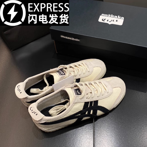 香港专柜正品经典德训鞋复古厚底男女鞋2026情侣休闲运动阿甘板鞋
