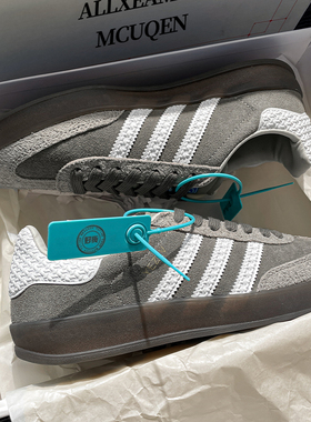 德国官方正品灰色德训鞋男款女复古绒面运动休闲鞋情侣厚底板鞋潮