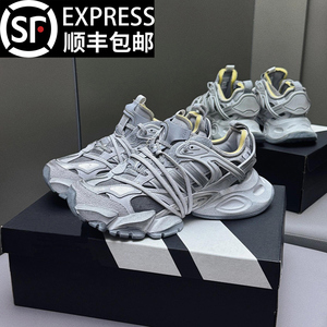 正品过验赛博机甲鞋厚底老爹鞋2025新款休闲增高鞋春季运动男女鞋
