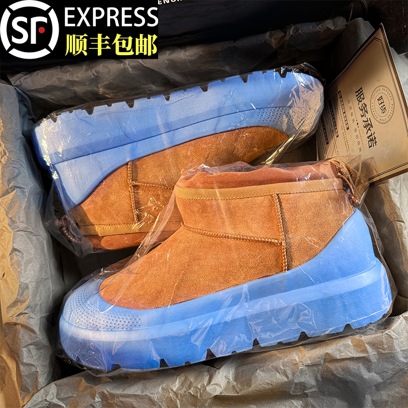 王一博同款蓝色塔斯曼雪地靴男女款冬季厚底保暖短靴外穿防寒棉鞋