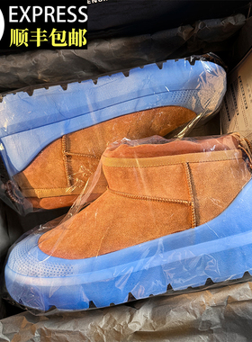 王一博同款蓝色塔斯曼雪地靴男女款冬季厚底保暖短靴外穿防寒棉鞋
