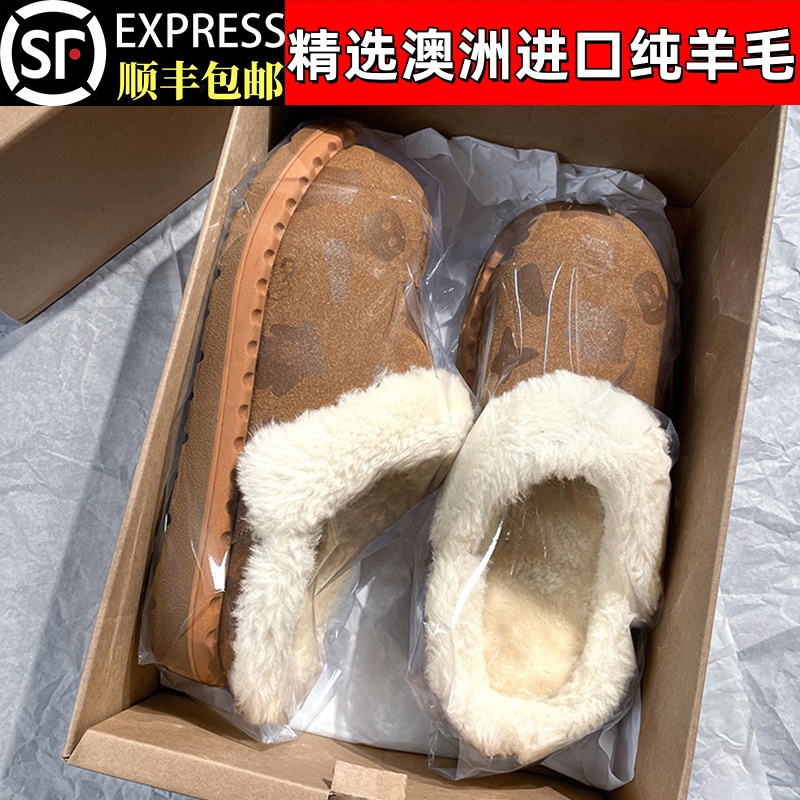 米奇大头棉拖鞋男女款冬季2025新款羊皮毛一体居家外穿保暖棉鞋潮
