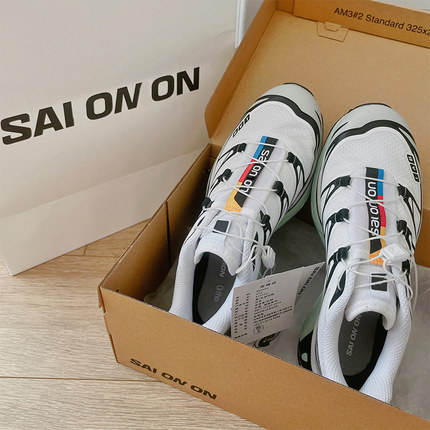 XT-Quest户外徒步登山鞋莆田旗舰店休闲男女鞋情侣厚底防滑越野鞋