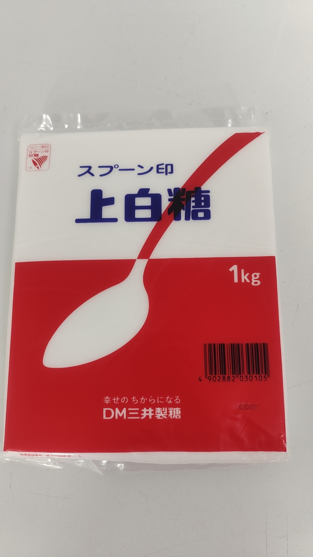 包邮日本进口三井上白糖细砂糖白砂糖1KG点心料理DIY烘焙伴侣原料