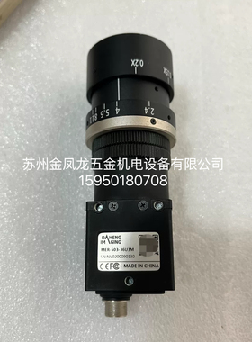 灰点工业相机 FL2-08S2M C口 80万像素 1394接口