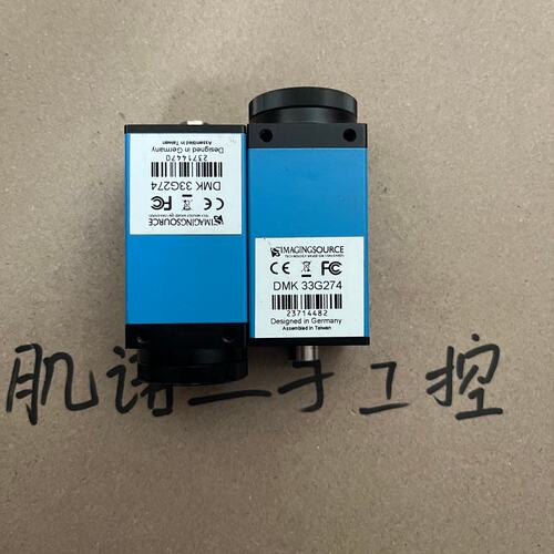 请询价映美精DMK33G274工业相机黑白 网路接口 全局快门 网路接口