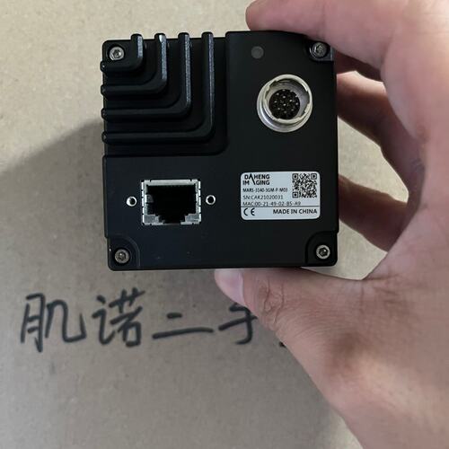 请询价像MARS-3140-3GM-P-M03全局快门黑白工业相机3100万大靶面