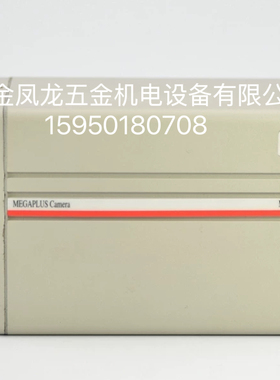 illunis RMV2-71C-CL 71MP全画幅彩色工业相机7100万像素尼康口