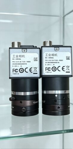 IC0600GM   ANM832CE   MER-132-30GM  MV-GM500A   A3504MG100