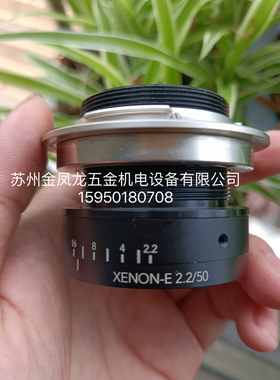 componon35  2.8.v38接口镜Ls8056A  apo-componon  xenon-e议价