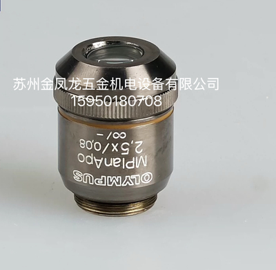 尼康Plan Fluor 10x/0.30 DIC L生物显微镜物镜