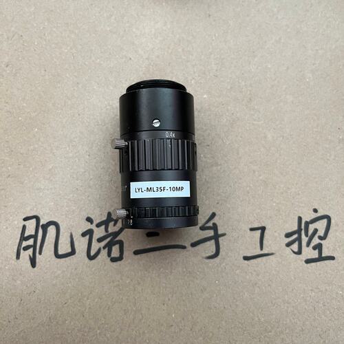 请询价工业镜头LYL-ml35f-10mp 35mm 1:2.8 成色9新左右