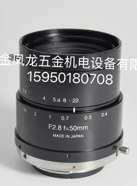 NAVITAR ZOOM6000 1-6015 1-6232 手动变倍镜头 3mm微调聚焦