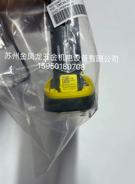 康耐视DMCM-SERIALM-00 DM8050 DM8072 DM8100 DM8500 DM860议价