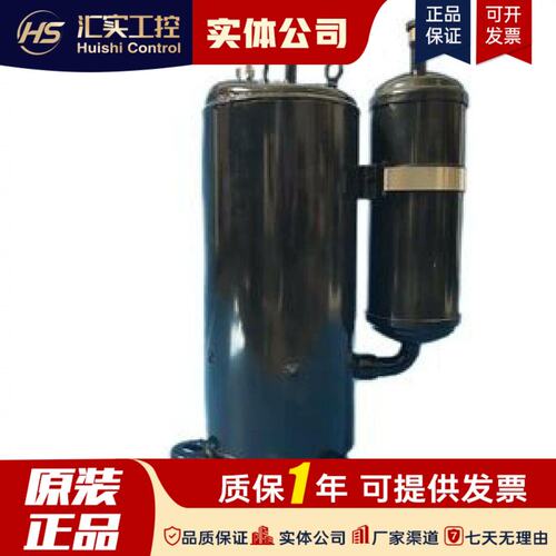 请询价5F050 QX-F305 QX-34压缩机2匹QX-F325 QX-32 QX-36 D29F05