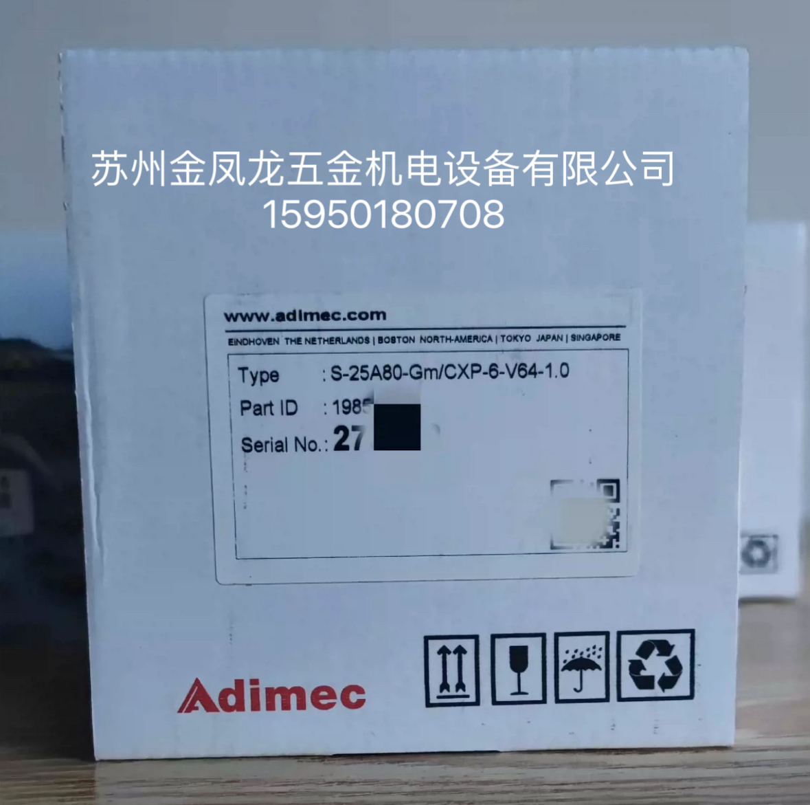 全新原装巴斯勒acA640-90gc彩色工业相机，acA1920-155um相机议价