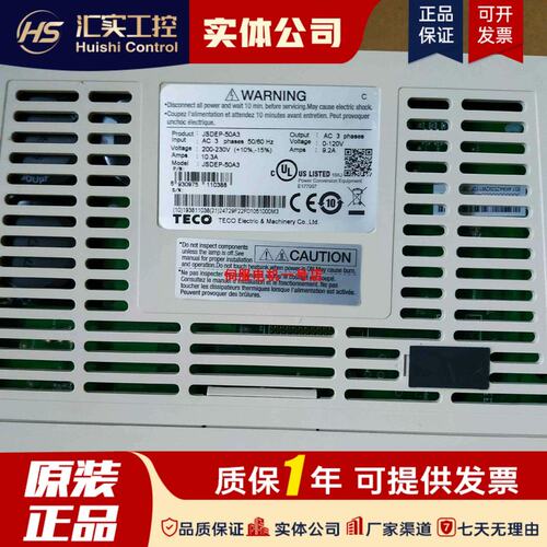 请询价JSDEP-50A3/伺服器JSDEP-50A3/TSTEP-50D/TSTE50D/TSTEP50D