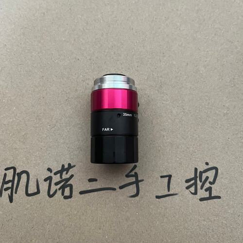 请询价视清科技工业镜头MFA3518 百万像素 镜片通透
