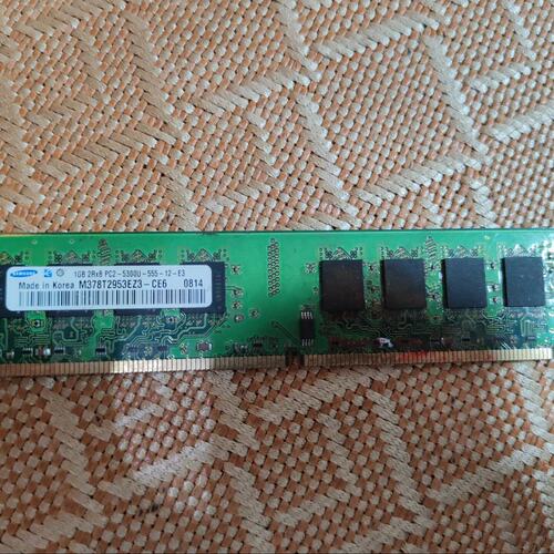 请询价DDR2 1GB 2Rx8 PC2-5300U 内存条