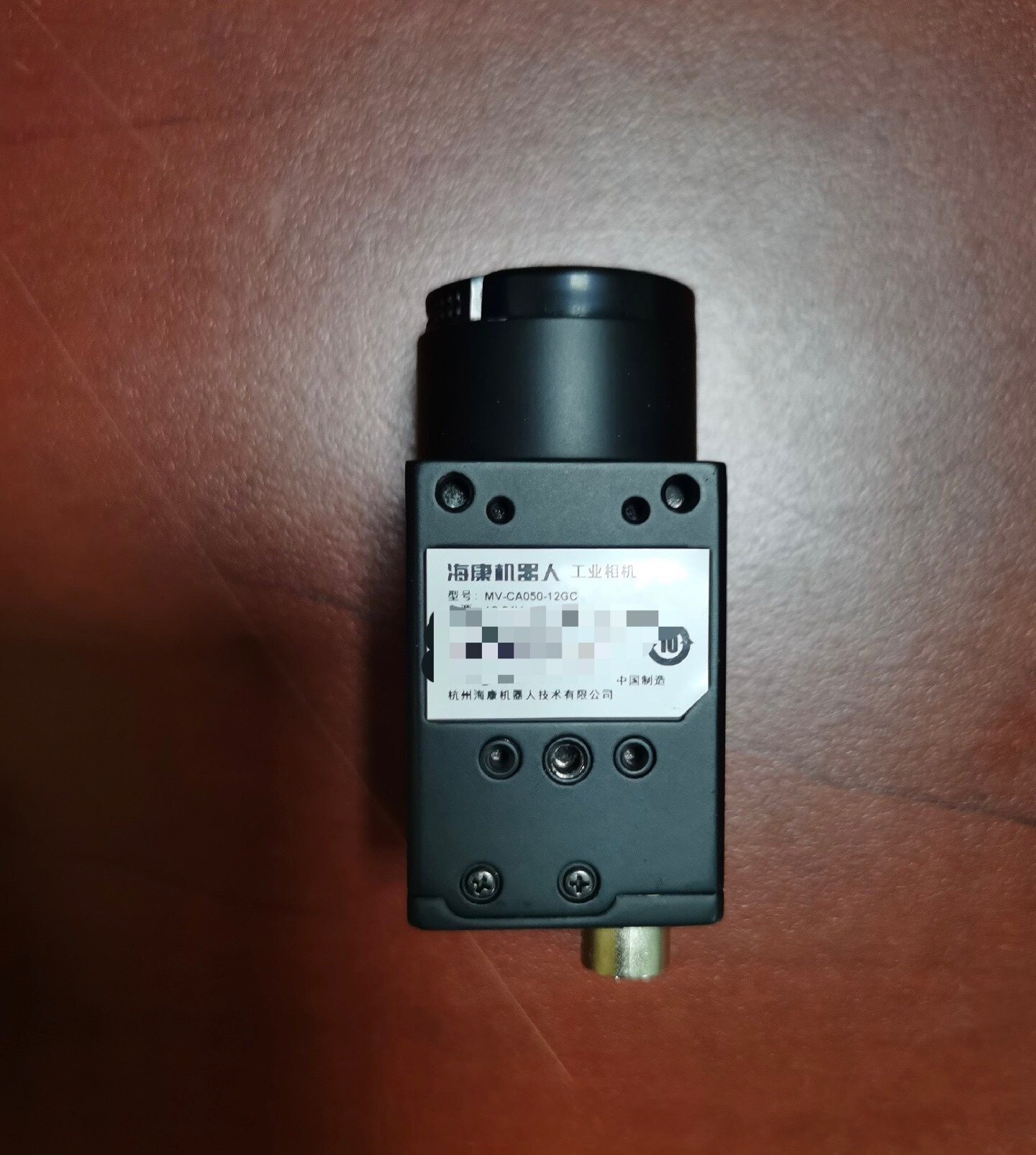 海康工业相机mv-ca050-12gc,500万全局彩色相机