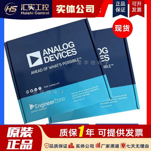 请询价9266-80EBZ AD9653-125EBZ AD6657AEBZ D9634-250EBZ开发板