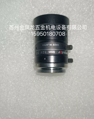 德国IDS UI-5480CP-M-GL 面阵工业相机