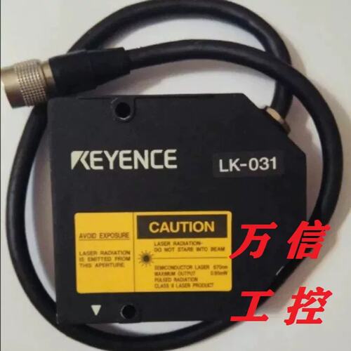 请询价9新感测器LK-010 030 031 035 080 081 086 500
