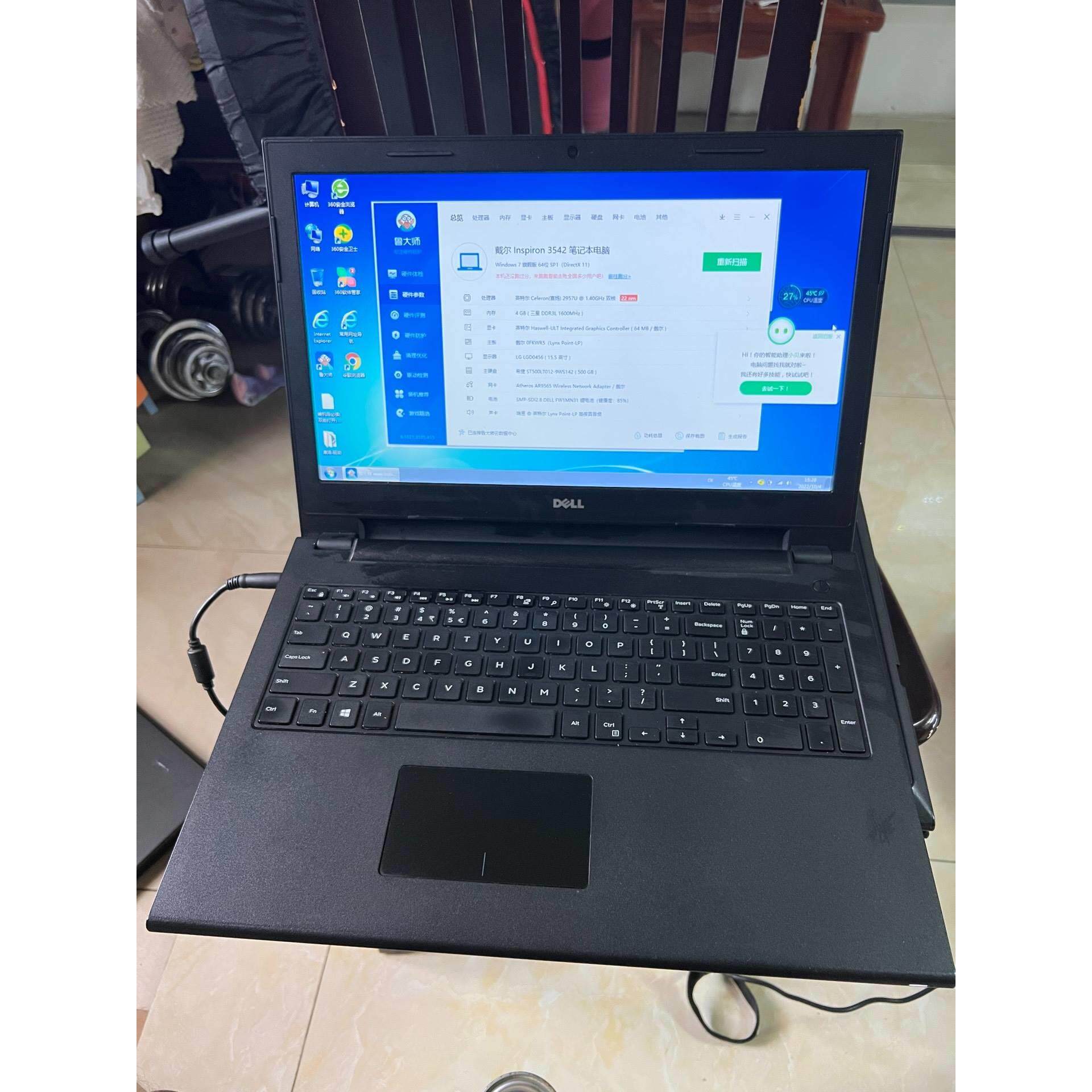 15寸戴尔dell15-3542 2957u 4g笔记本家用