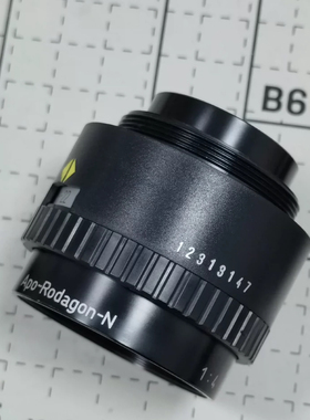 罗敦斯得APO-Rodagon-N 80/4放大头