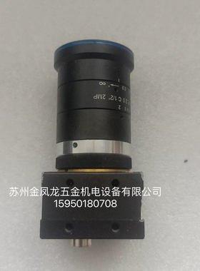 IMAGINGSOURCE 映美精工业相机 DFM 72BUC02 ,带OPT镜头议价出