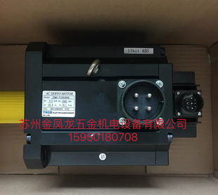 PBH13 PBH18A7KAAK A7KB 东元 B7KB PBH09 B7K Y议价 伺服电机JSMA