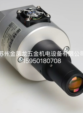 IDS UI-5250SE-M-GL R2 黑白工业相机 200万像素