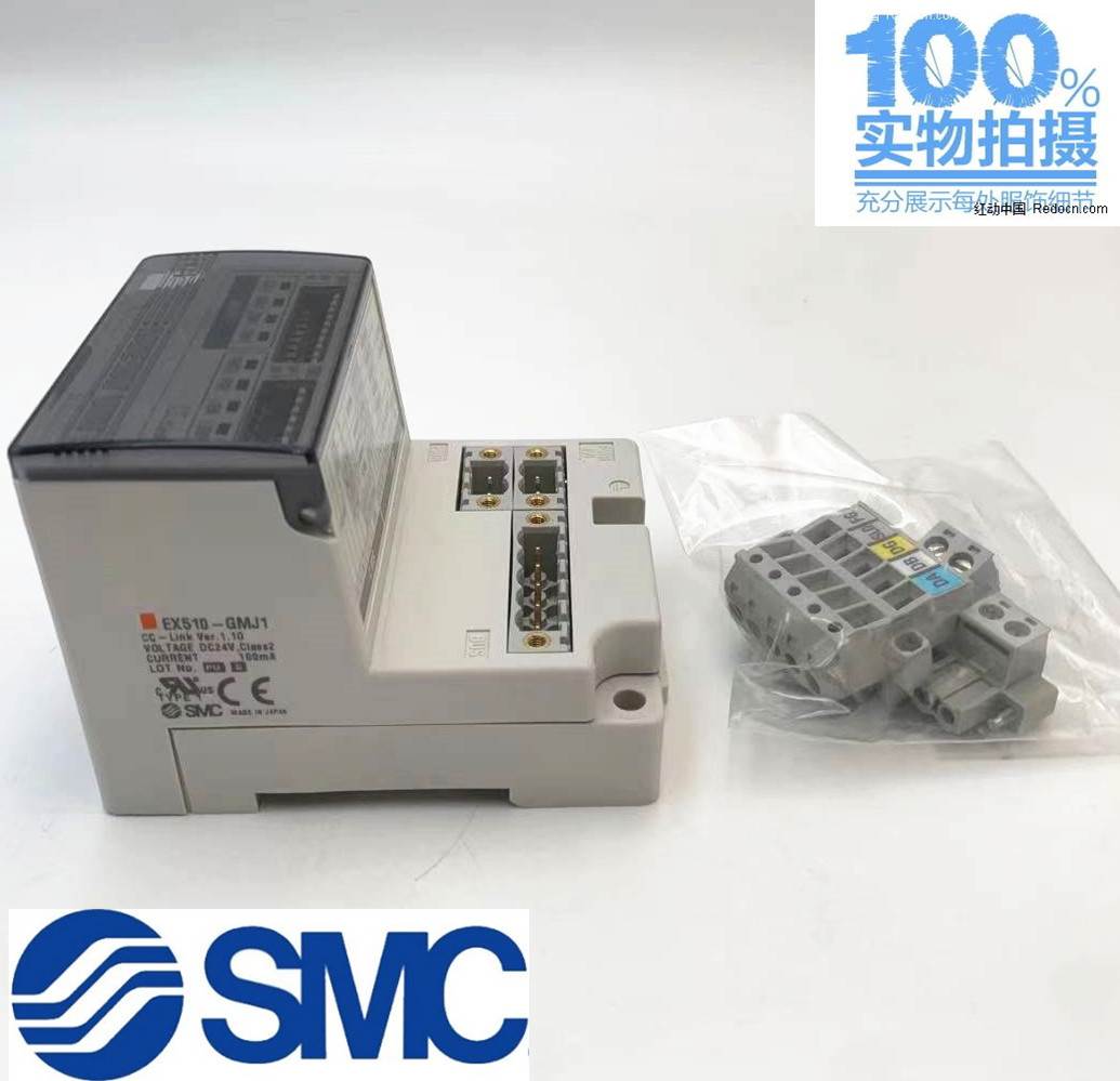 EX510-GMJ1 全新原装正品SMC电磁阀阀岛 总线模块 控制单元 现货 标准件/零部件/工业耗材 其他气动元件 原图主图