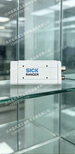 西克SICK相机RANGER-E50414   MXG08-K25   STC-CMB4MCL-KY议价