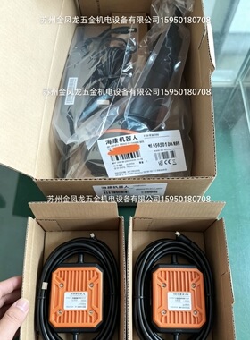 MV-IDH3000/13SR/05RN/L MV-SC3016C-12M-WBN  MV-DP3580-01/03H