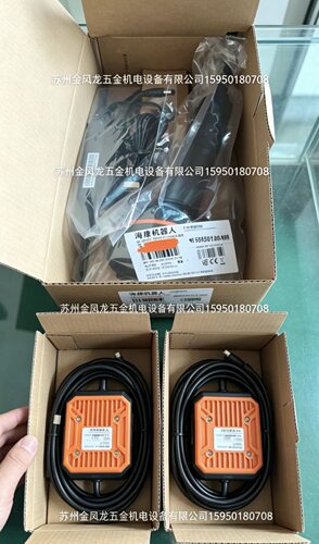 MV-IDH3000/13SR/05RN/L MV-SC3016C-12M-WBN  MV-DP3580-01/03H
