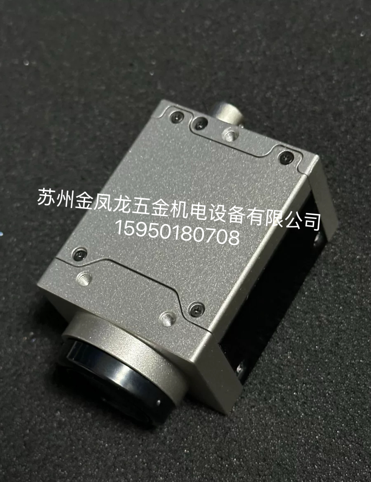 海康工业相机，型号MV-CH050-10UC，带送50mm视清镜头2/3