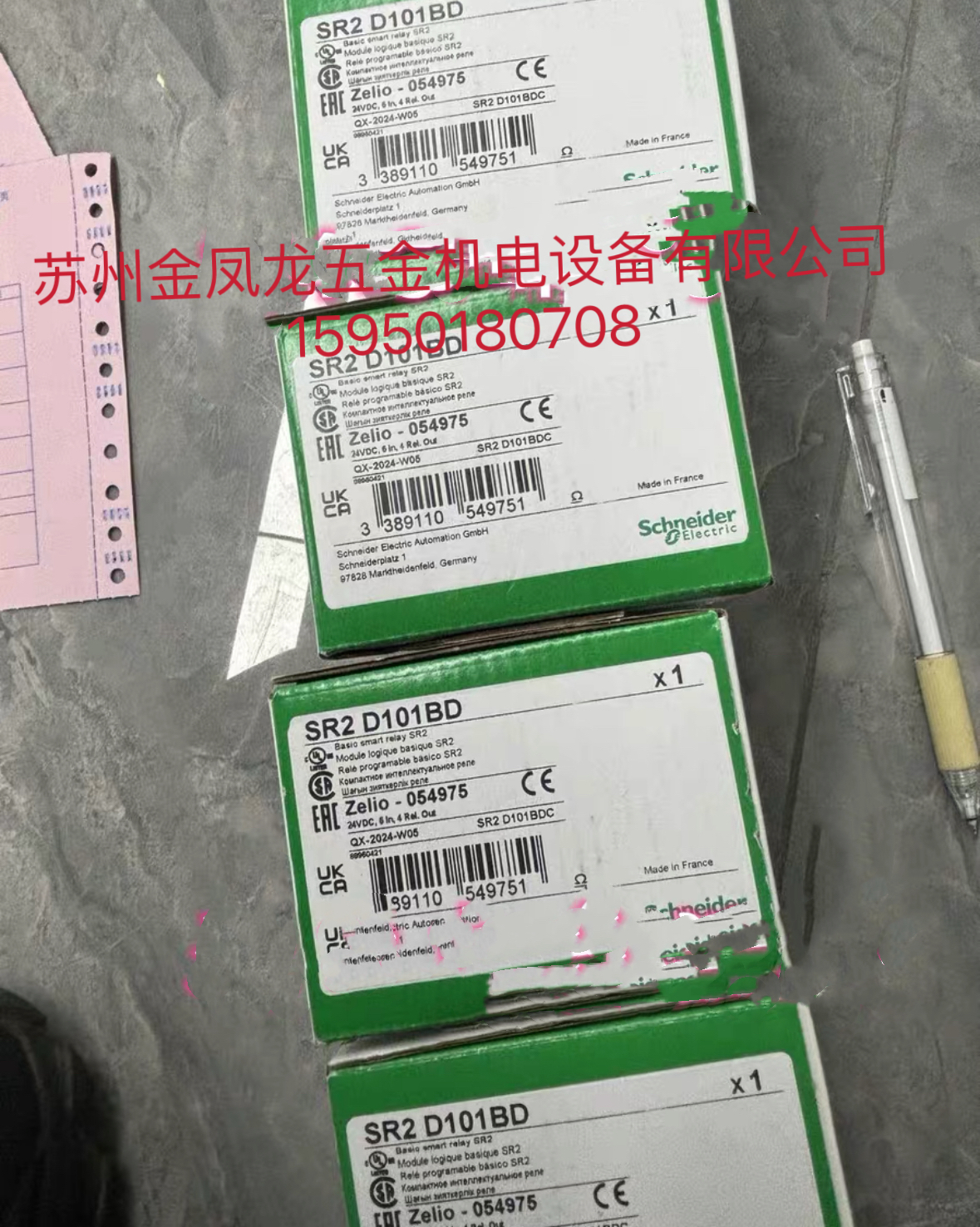 VW3A3401/VW3A3409/VW3A3407施耐德编码器接口卡5V RS422议价出售