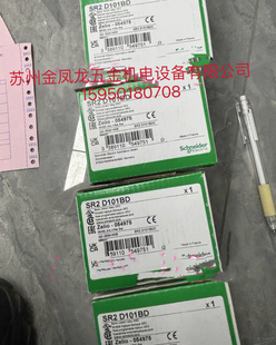 VW3A3401/VW3A3409/VW3A3407施耐德编码器接口卡5V RS422议价出售