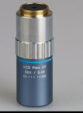 JAI SP-20000M-PMCL 单色工业相机 2000万像素 大靶面