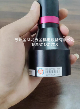CORRECT FVL-1X-65D-C工业同轴光1倍650mm工作距离镜头带点光源