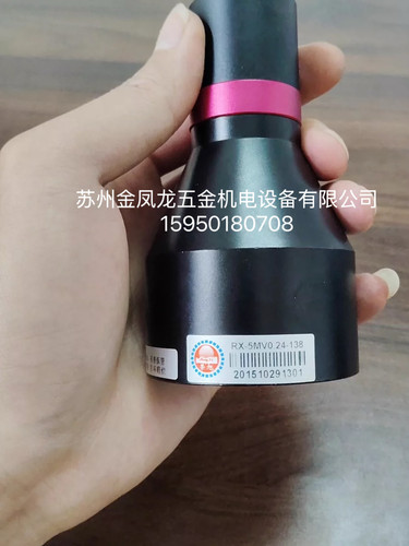 CORRECT FVL-1X-65D-C工业同轴光1倍650mm工作距离镜头带点光源