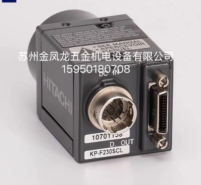 ALLIED德国F-145B2 ASG工业相机