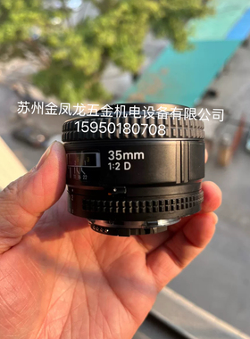 优创 MV7527 75mm定焦工业镜头 2/3 日本原装 75mm F2.7二手